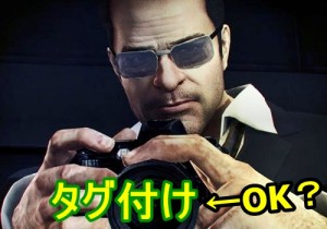 th_DeadRising2OffTheRecord_frank